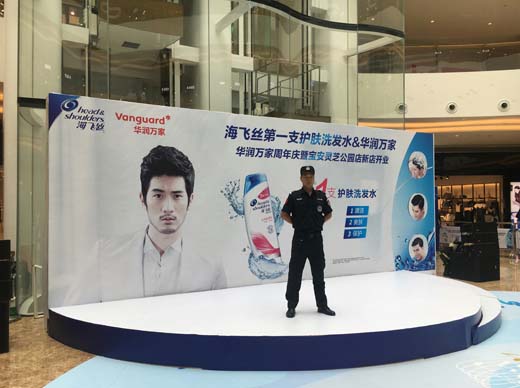 大型展會保安公司護(hù)衛(wèi)安保工作注意事項(xiàng)