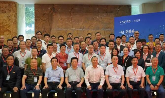 深圳市保安協(xié)會推進智能安防 構(gòu)建深圳智慧城市