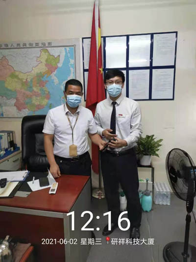 我司駐研祥大廈物業保安拾金不昧獲表揚